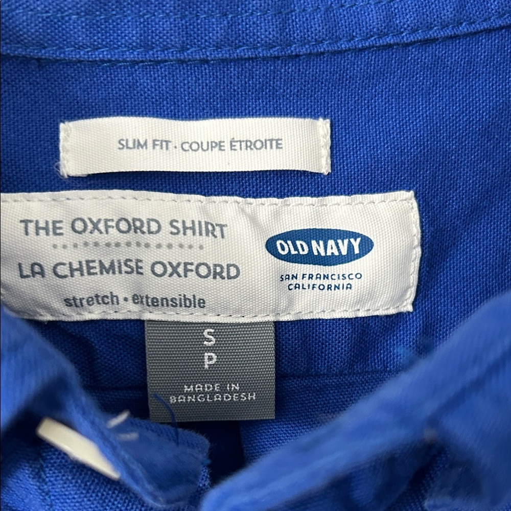 OLD NAVY Men's Vibrant Blue Casual Shirt - Picture 2 of 3